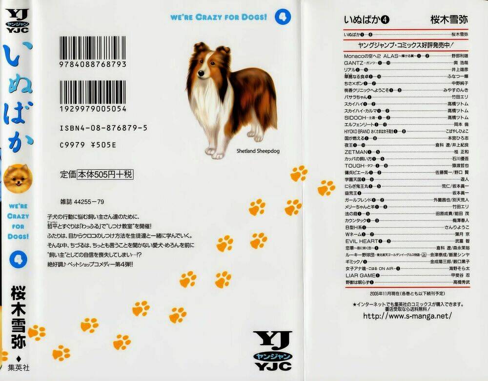 cô nàng yêu chó chapter 41 20