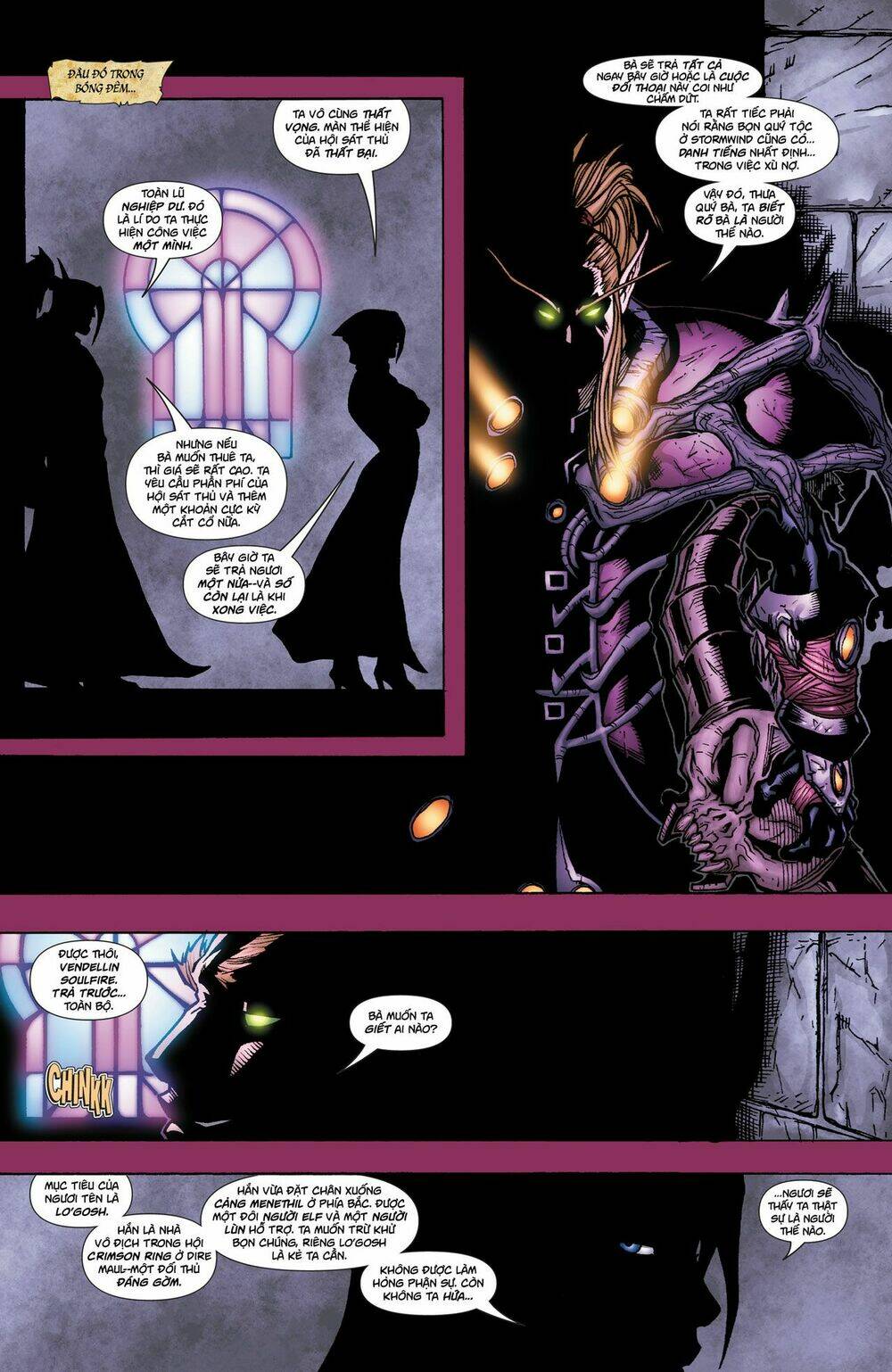 world of warcraft chapter 9 9