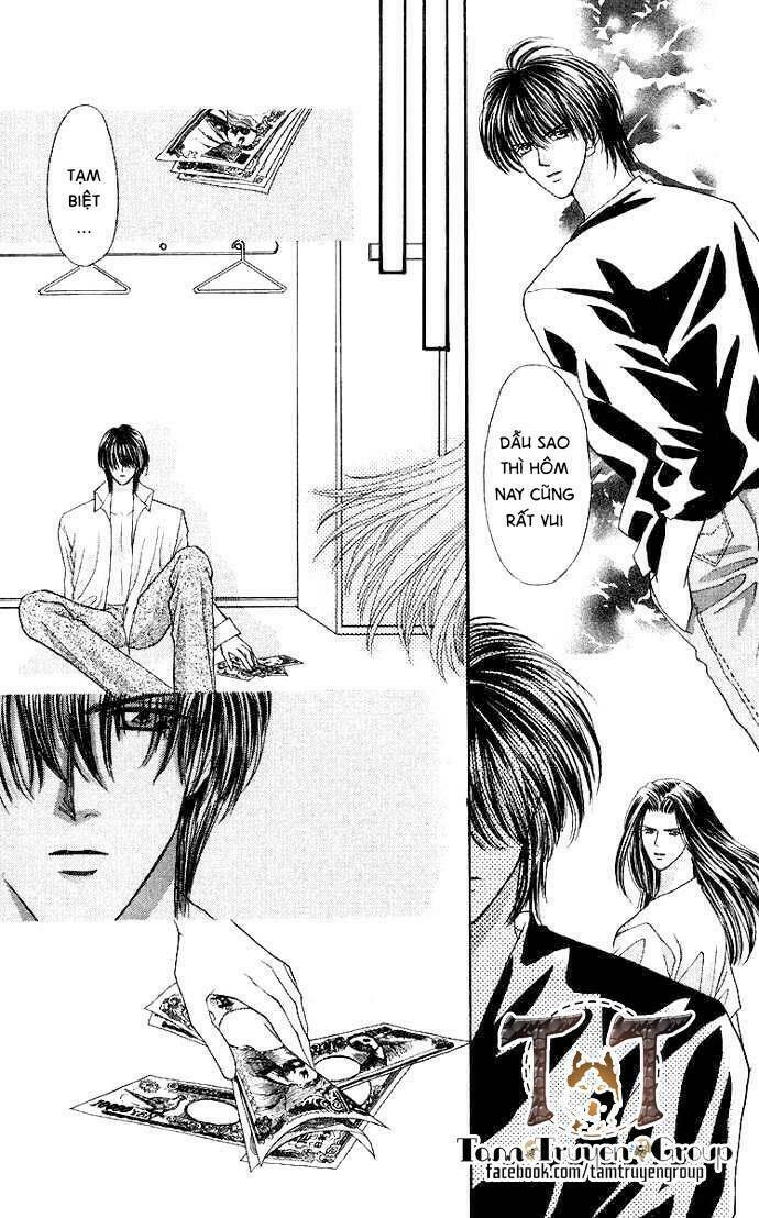 kaikan phrase chapter 69 15