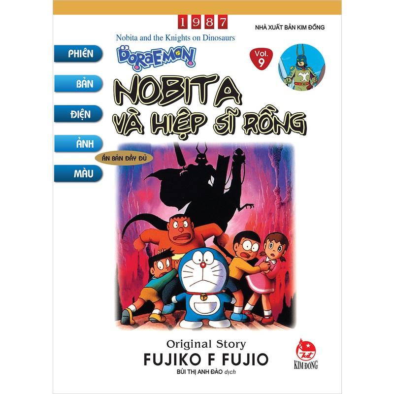 Doraemon phiên bản điện ảnh màu  - Bản Quyền