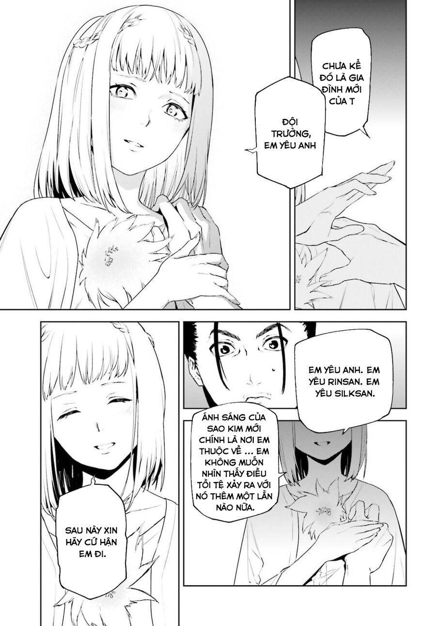 sekai no owari to yoakemae chapter 52 7