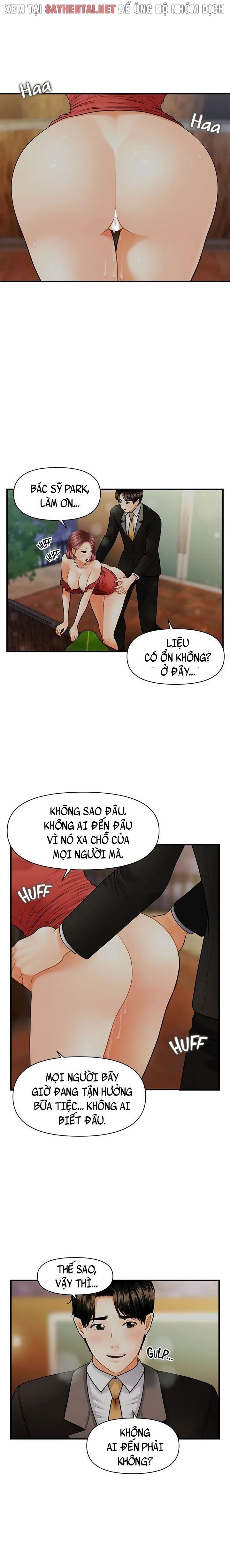 này anh đẹp trai chapter 21 1