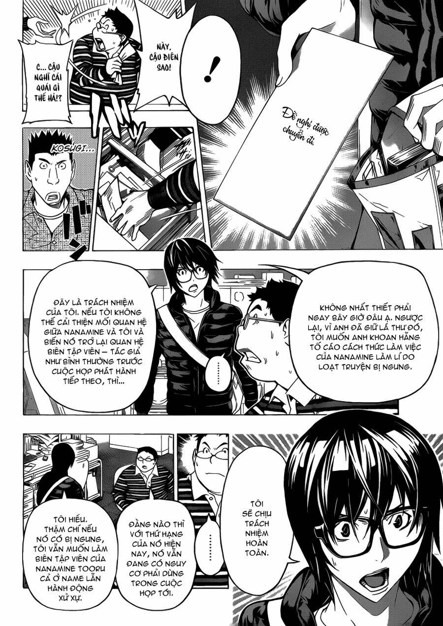 họa sĩ truyện tranh chapter 125 7