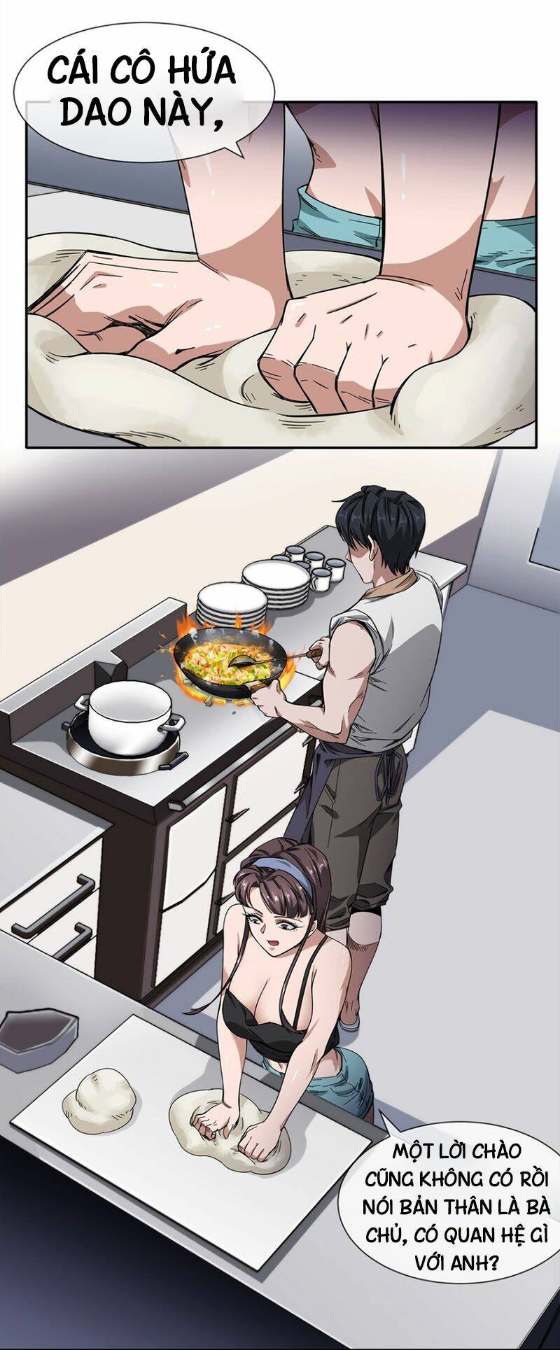 dạ thị chi vương chapter 17 7