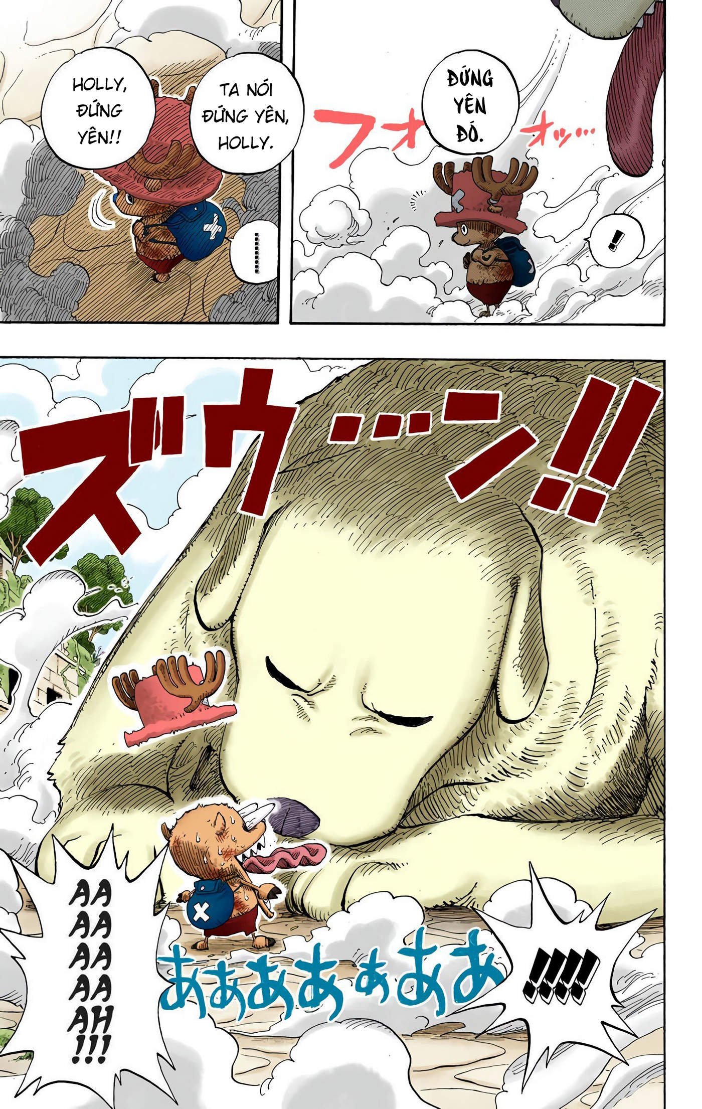 One Piece Color Chapter 266 - Trang 6