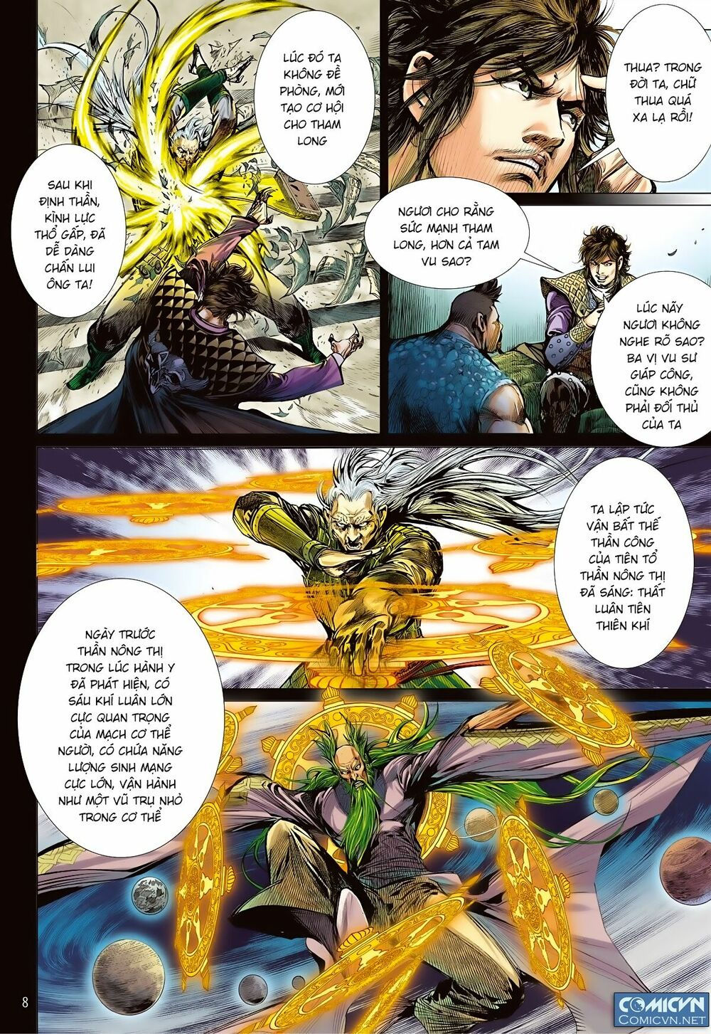 sơn hải kinh truyện chapter 82 8