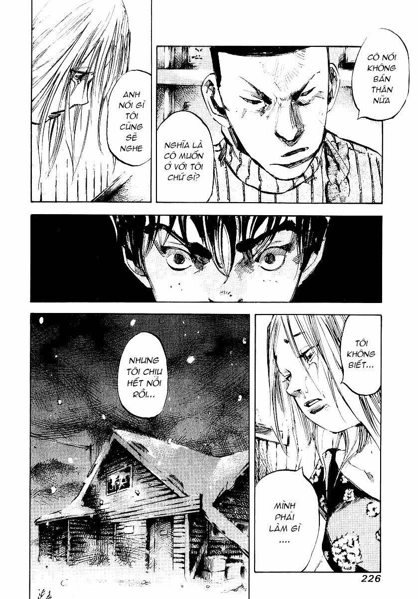 skyhigh: shinshou chapter 8.2 10