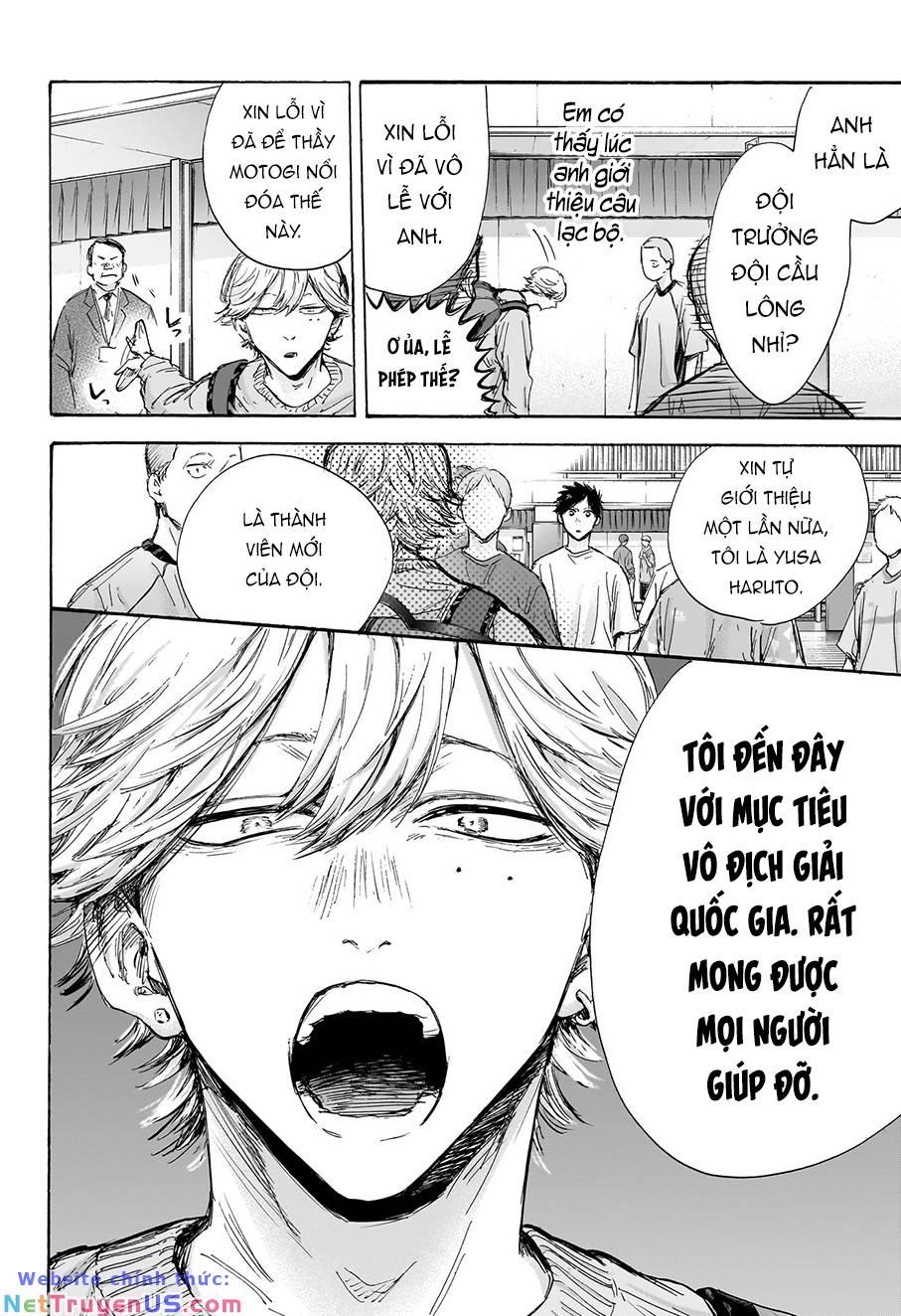 blue box chapter 120 11