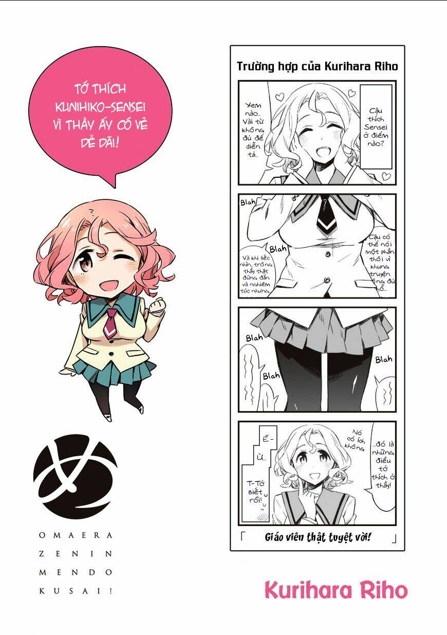 omaera zenin mendokusai! chapter 5.5 4