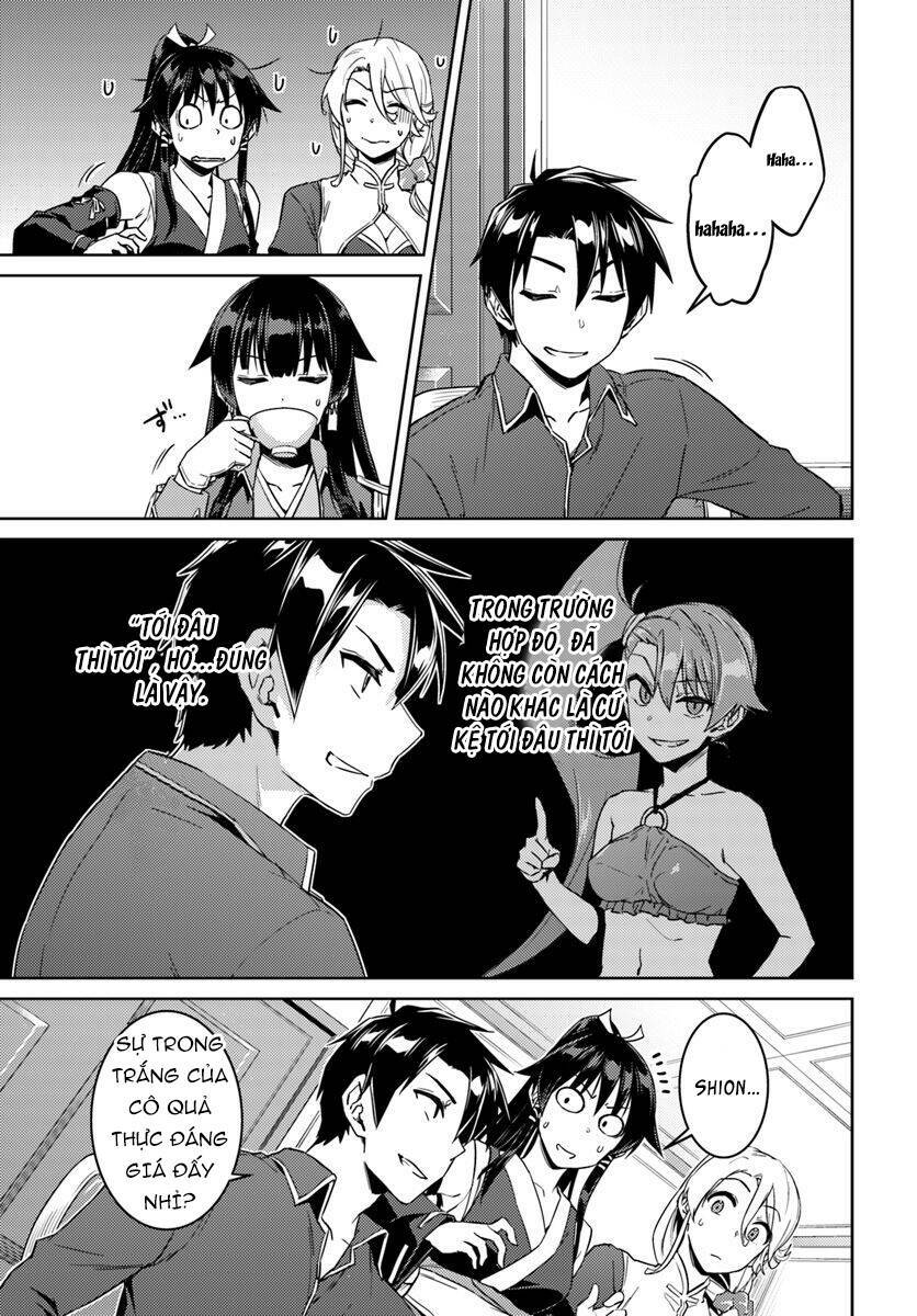 nidome no jinsei wo isekai de chapter 40 20