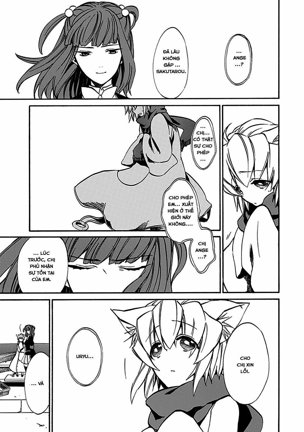 umineko no naku koro ni episode 4: alliance of the golden witch chapter 20 18