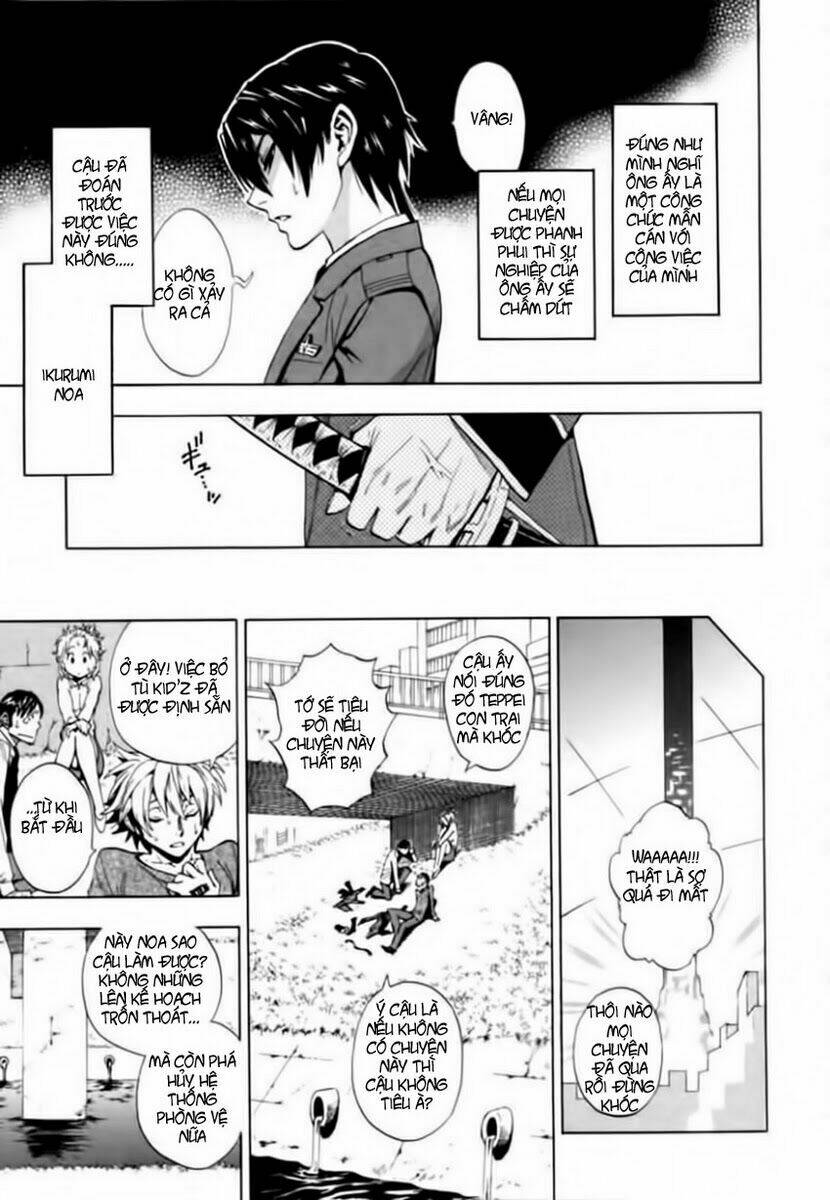 zennou no noa chapter 3 19