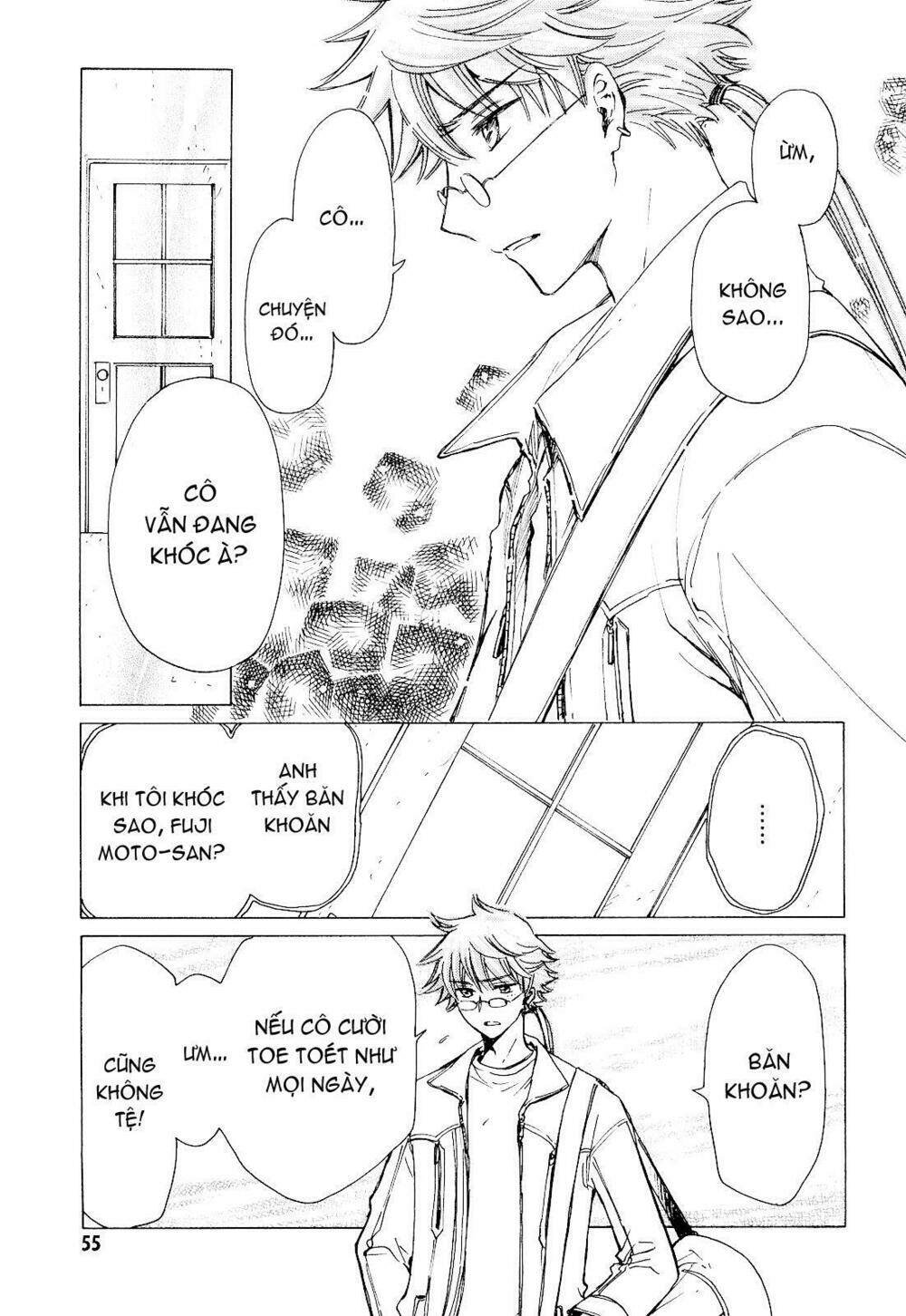 kobato chapter 44 12