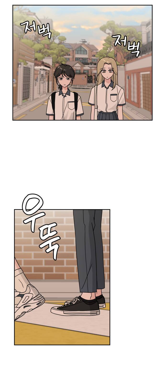 thùng quần áo tình yêu chapter 26 30