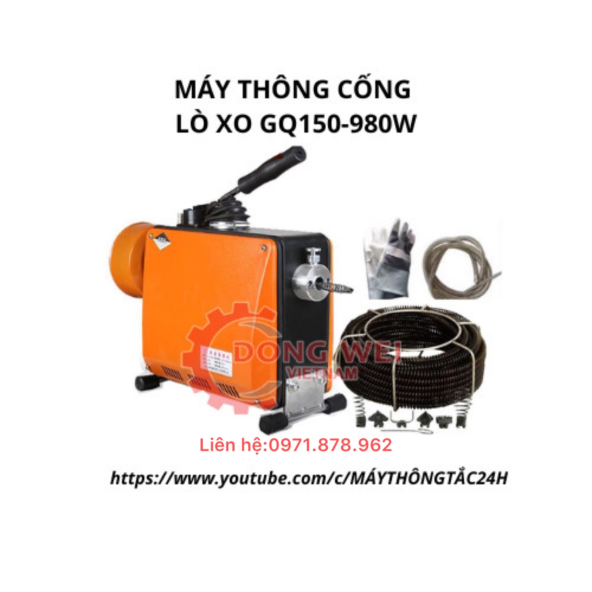 Máy thông tắc cống GQ 150B