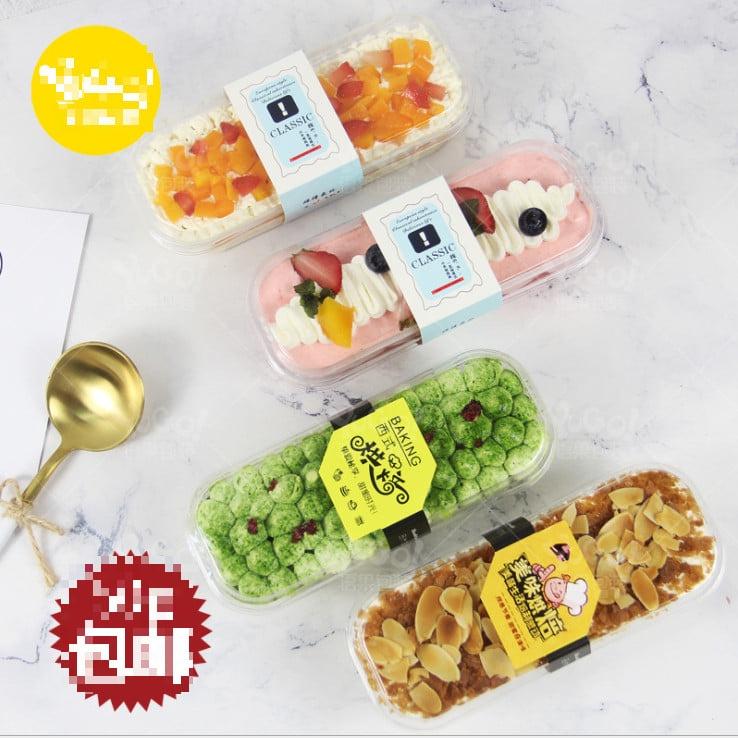 Set 100 Hộp XY599 đựng bánh lạnh tiramisu, mousse