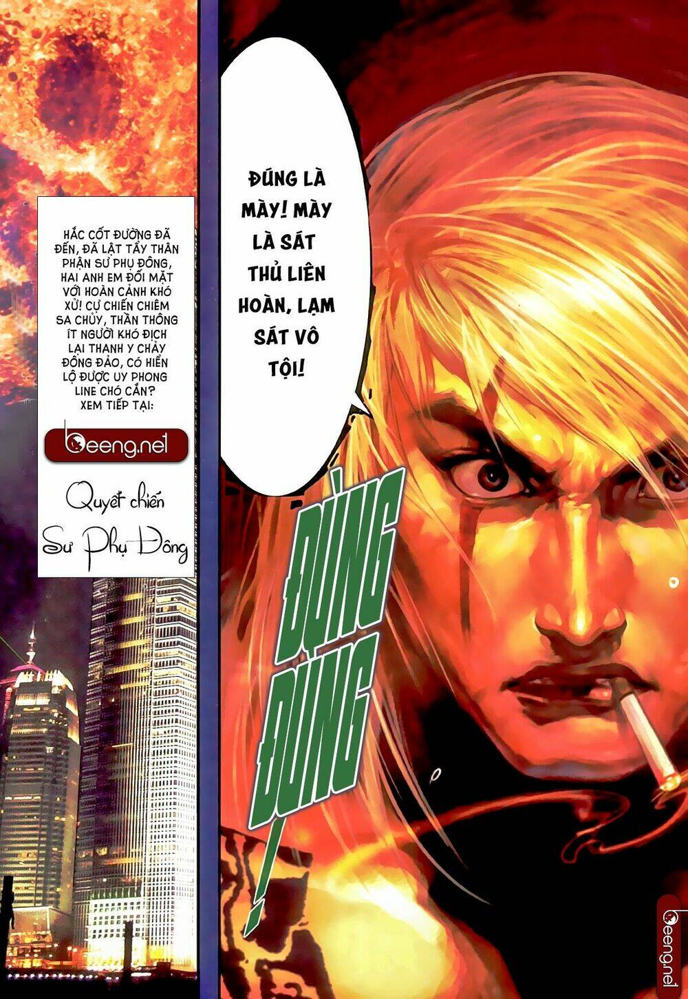 hỏa hồng niên đại hắc cốt đường chapter 528 14