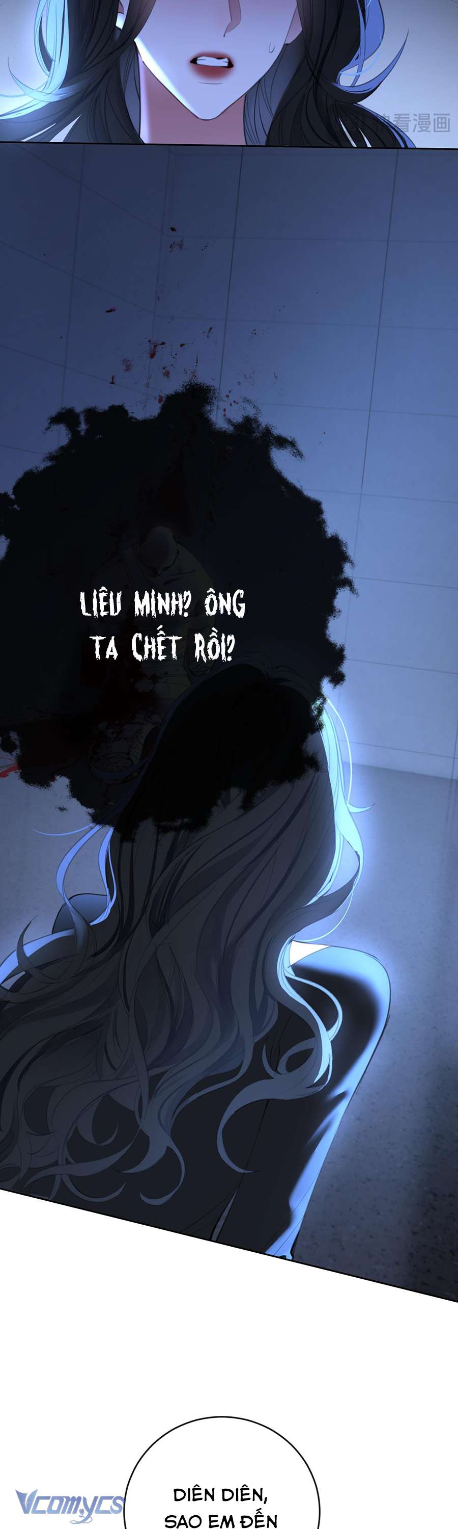 xin lỗi, tôi cũng là đại lão chapter 43 19