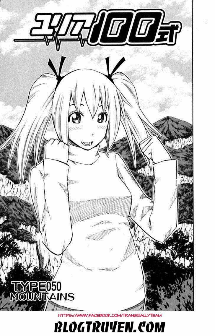 yuria 100 shiki chapter 50 3