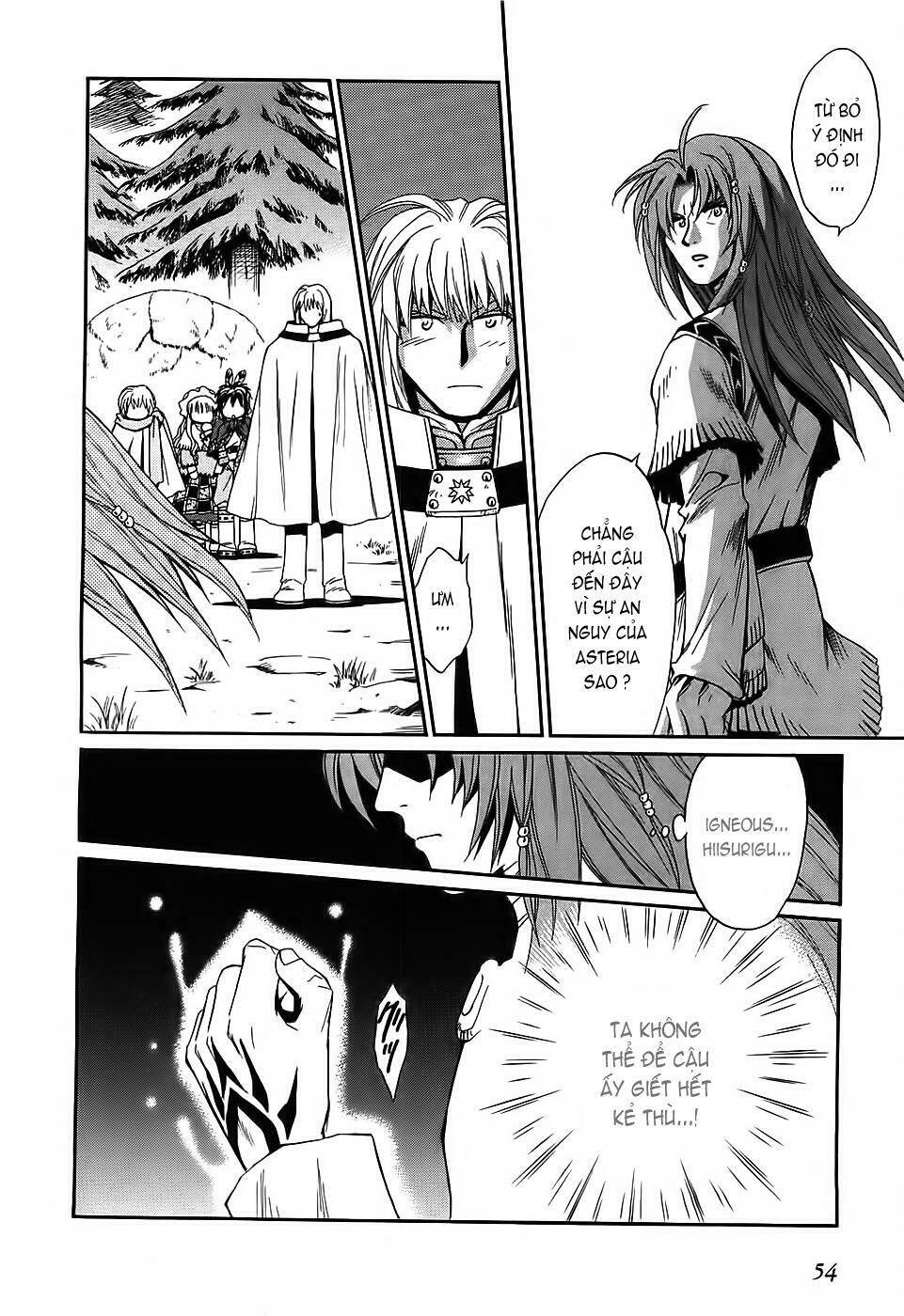 +anima chapter 28 17