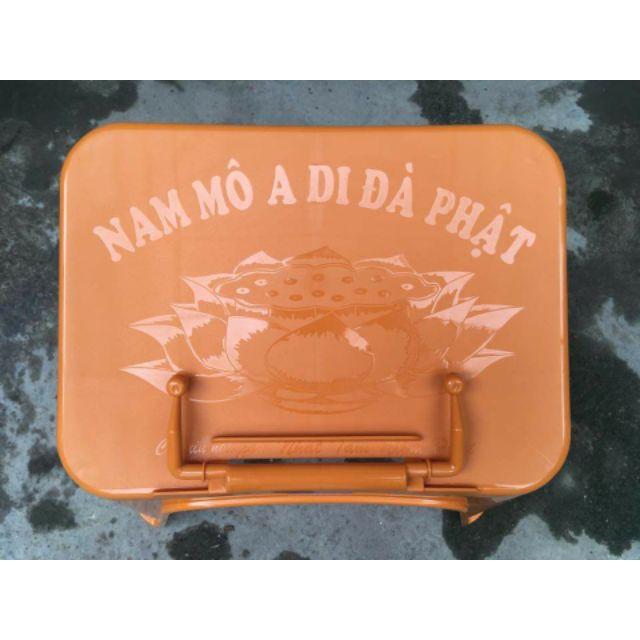 Kệ tụng kinh Hành Loại 1