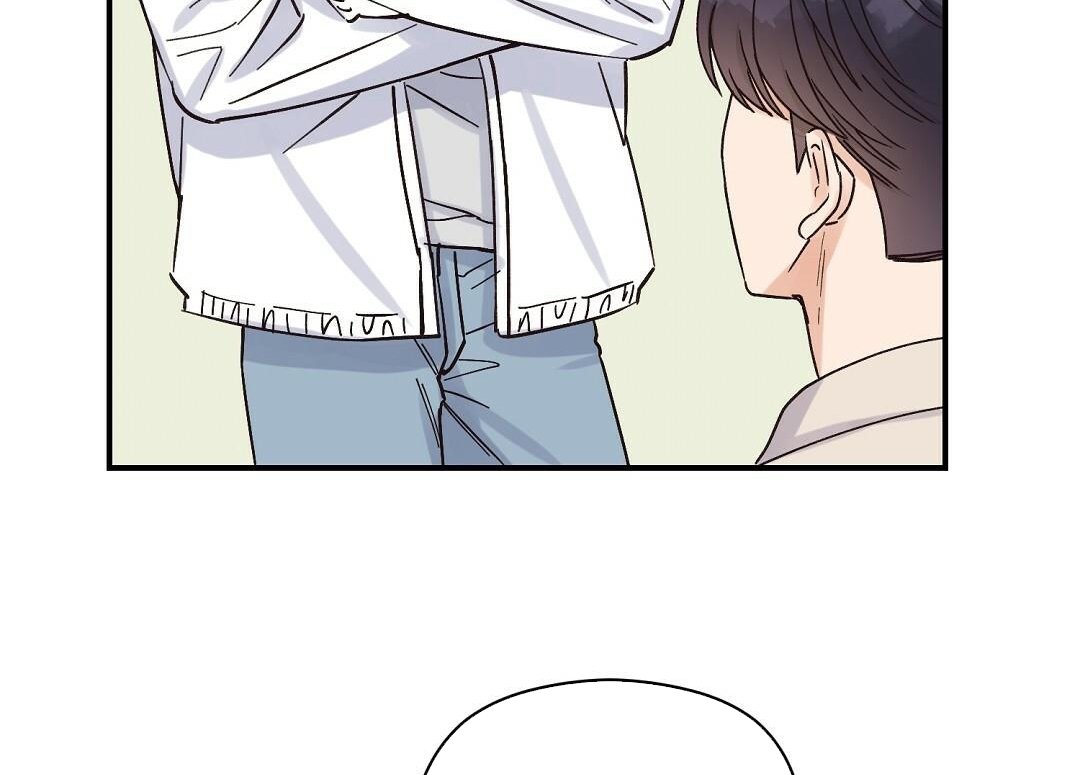 phức cảm tự ti của omega chapter 16 74