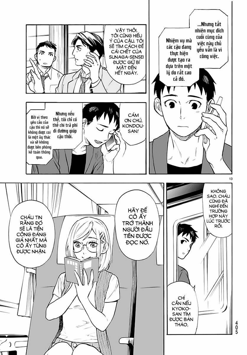 okitegami kyouko no bibouroku chapter 3 15