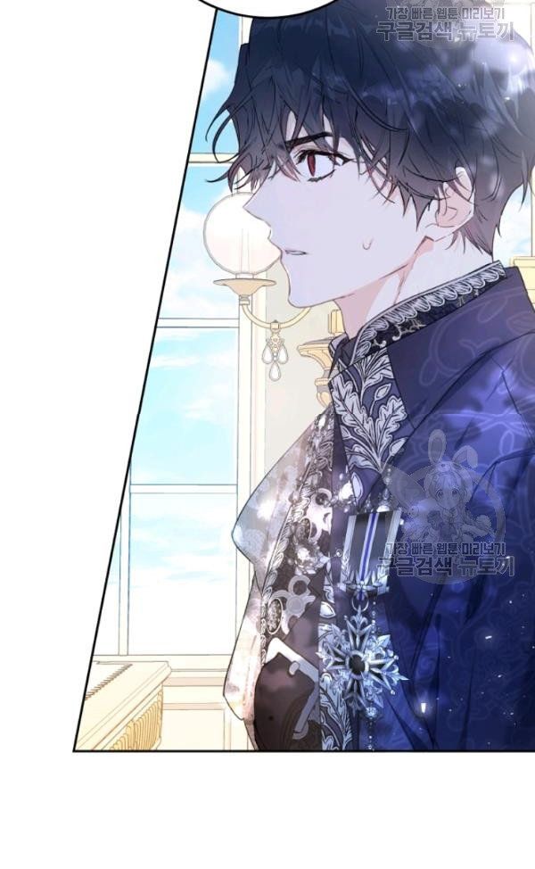 con rối ác nữ marionette chapter 24 36