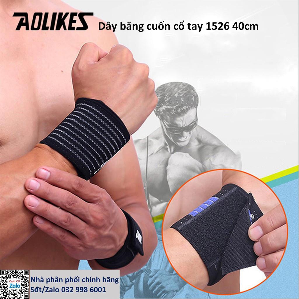 Băng cuốn bảo vệ cổ tay chính hãng Aolikes AL1526 40cm (1 đôi)