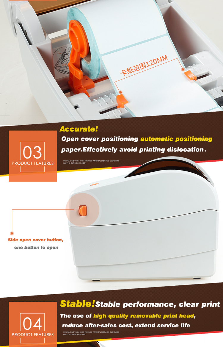 Máy in hóa đơn máy in nhiệt có thể in liên tục cho hệ thống máy tính tiền