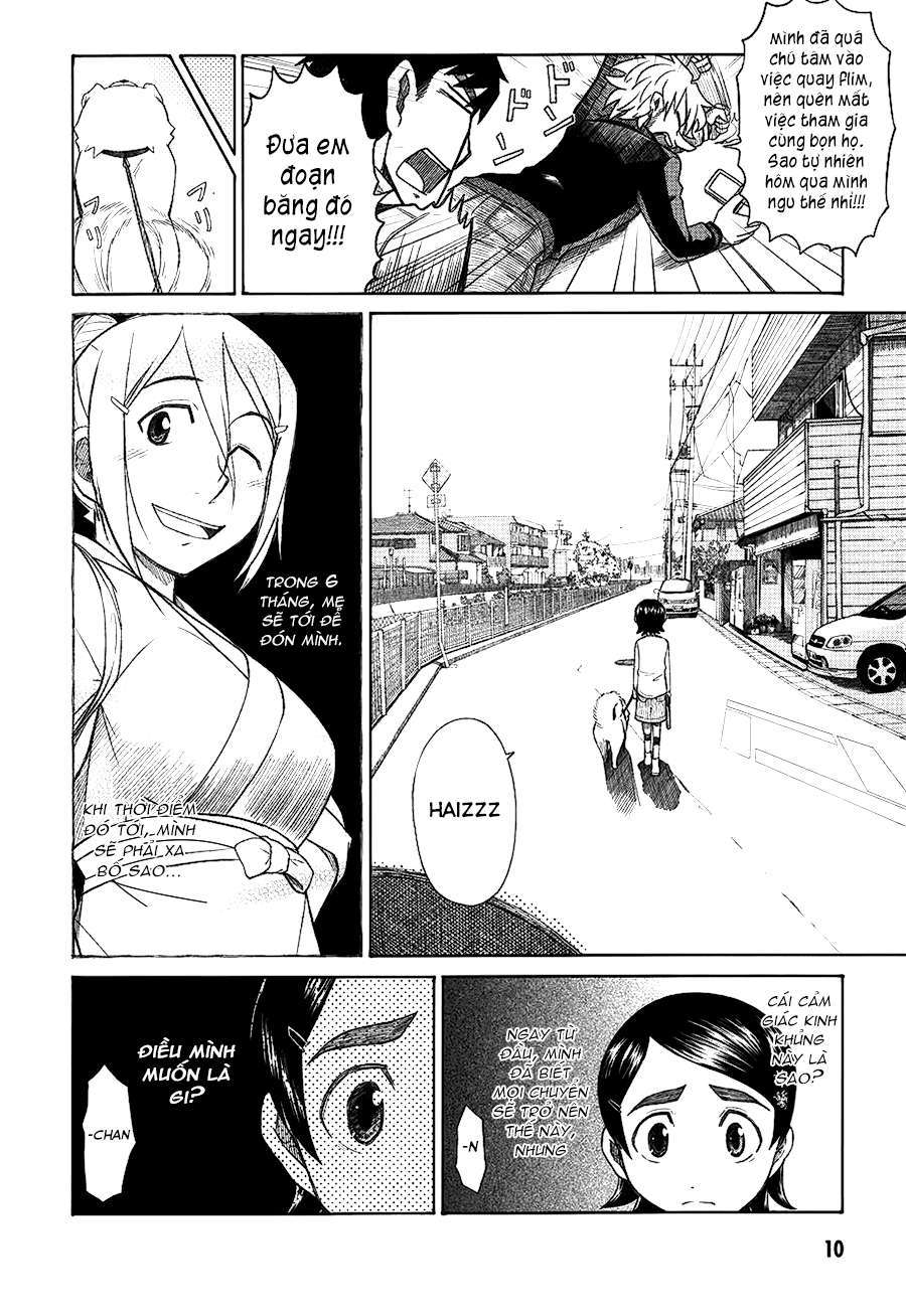 otaku no musume-san chapter 32 7