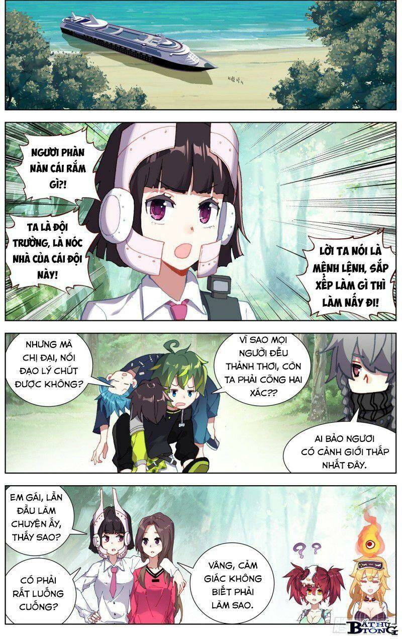 dị tộc trùng sinh chapter 175.5 9