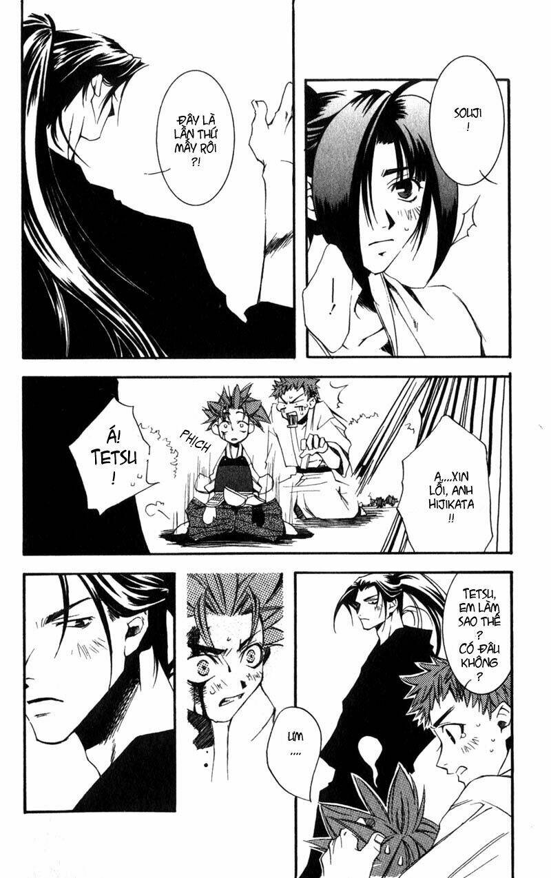 shinsengumi imon peace maker chapter 1 80