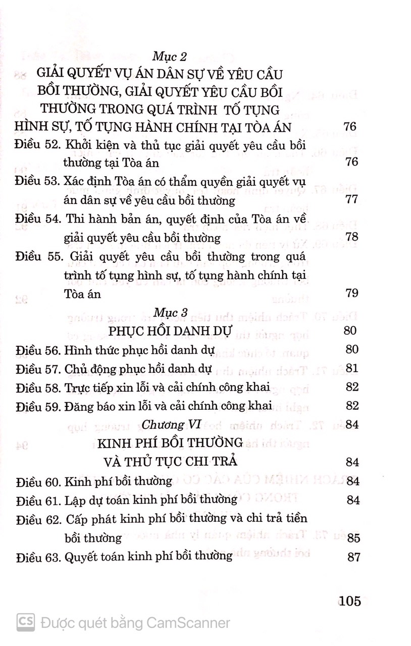 Luật trách nhiệm bồi thường của nhà nước