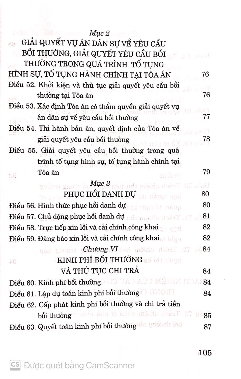 Luật trách nhiệm bồi thường của nhà nước ( Hiện hành )