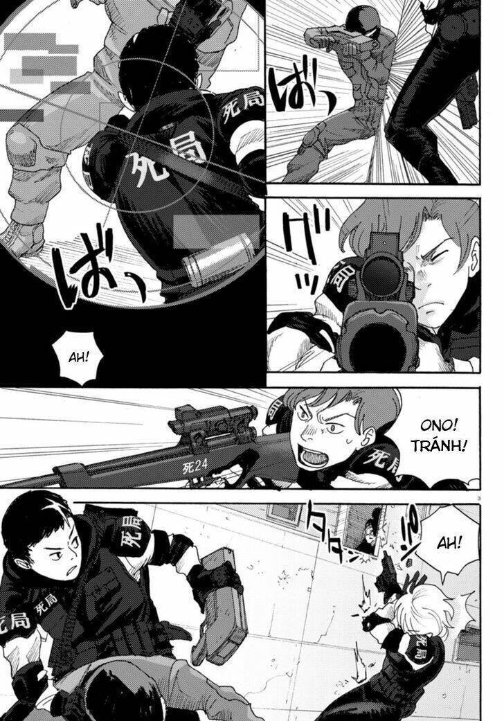 butterfly storage chapter 5 5