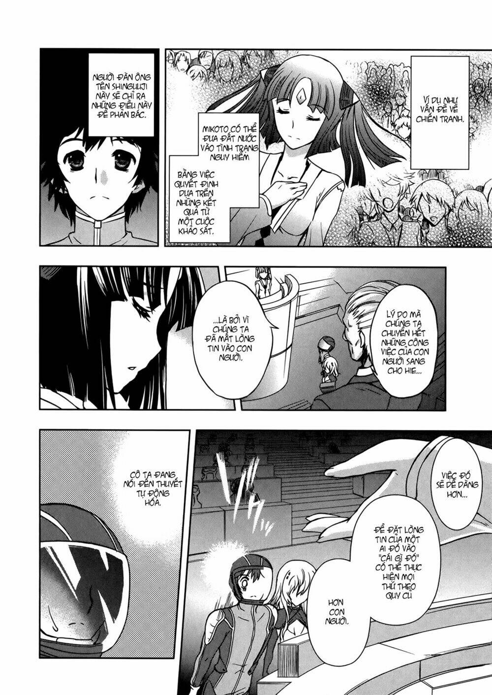 beatless dystopia chapter 10 26