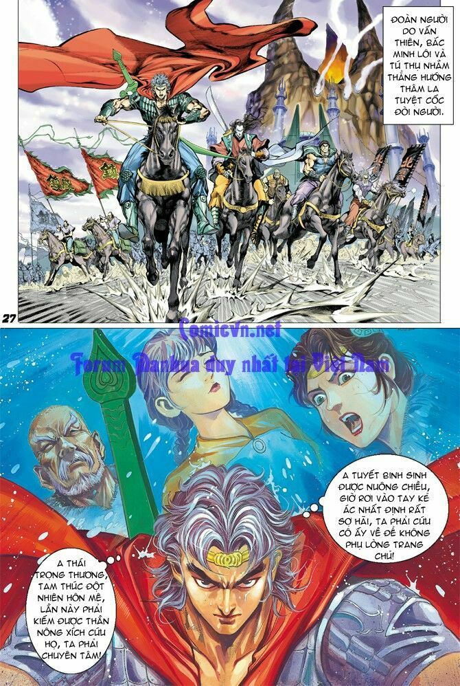 thần binh huyền kỳ i chapter 13 25