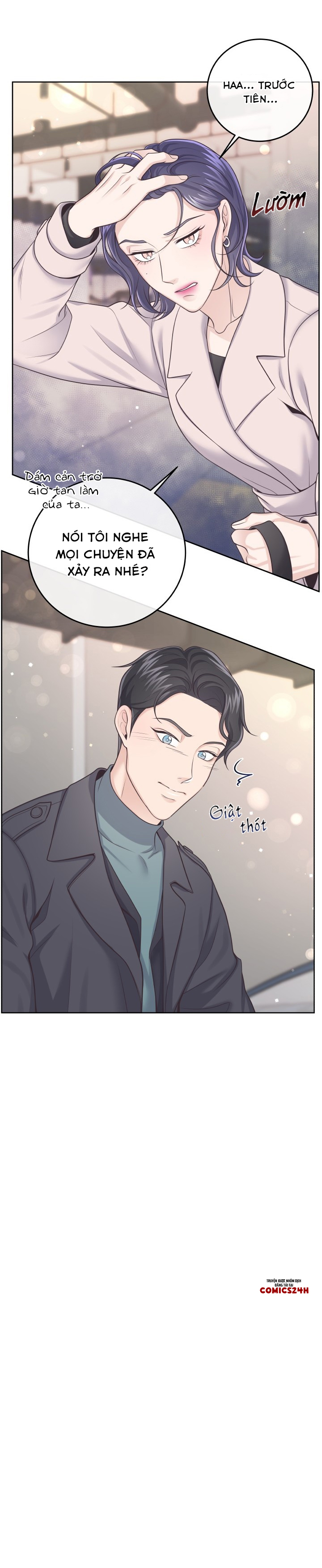 quản gia đáng yêu chapter 27 17