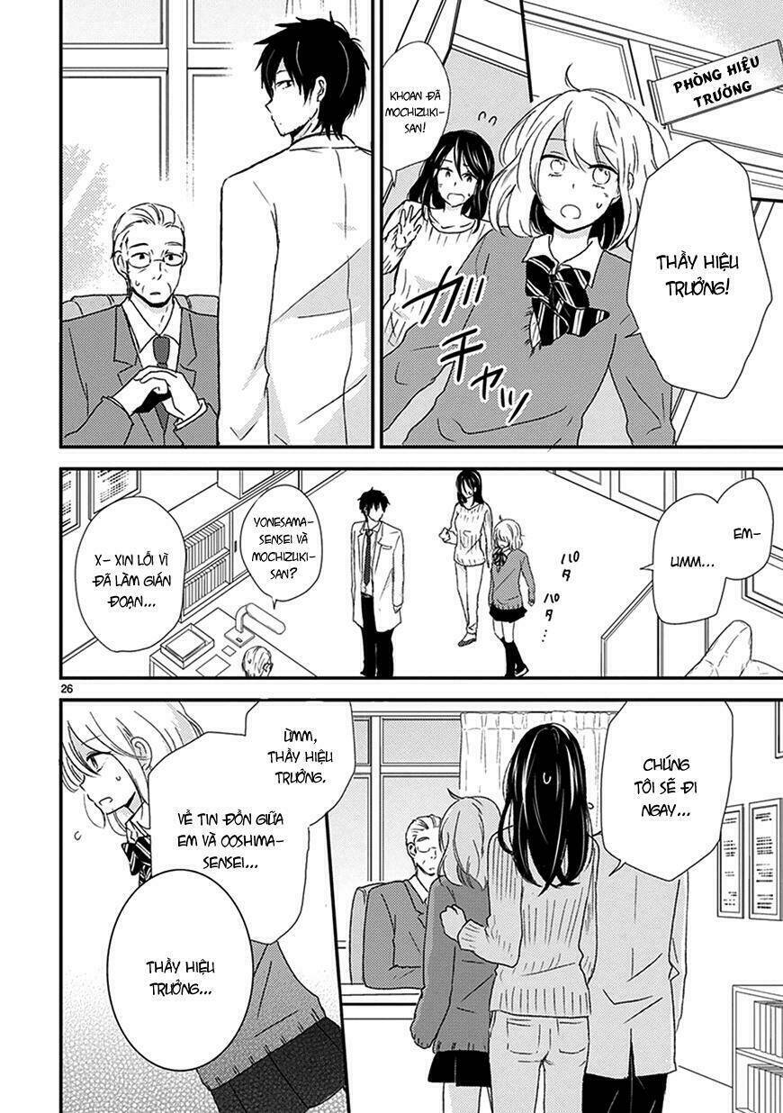 renai kyoutei chapter 1 27