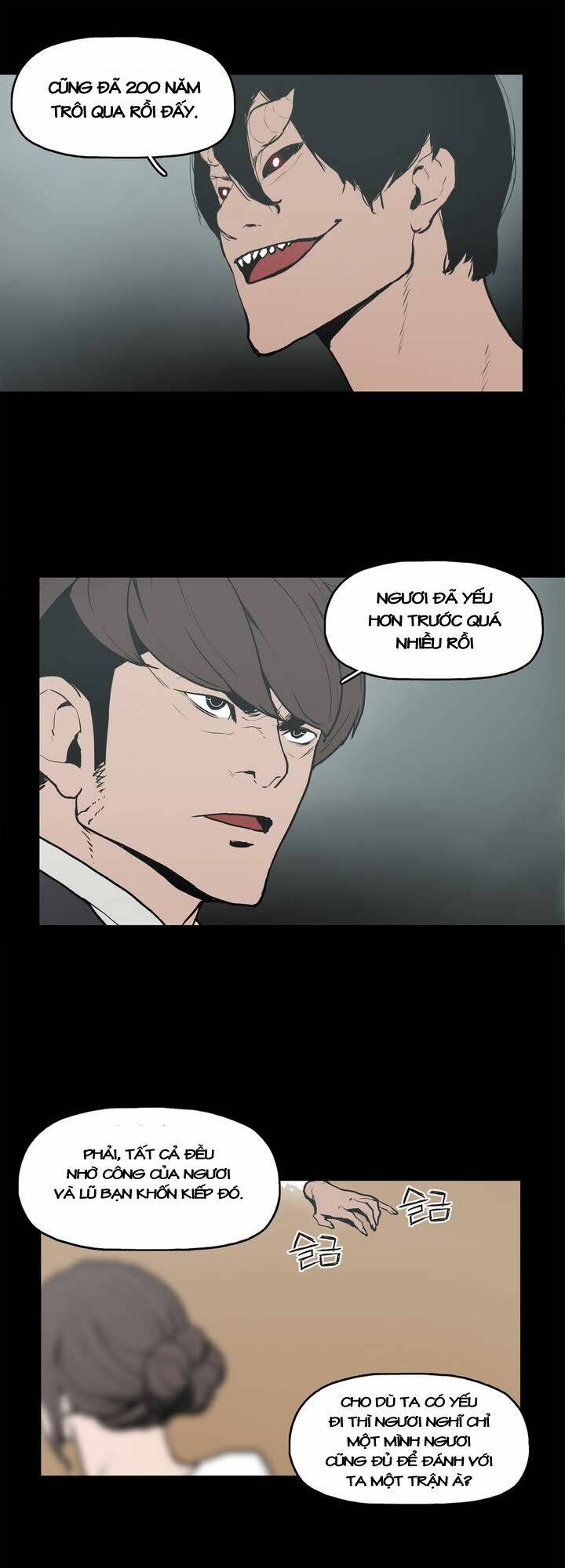 monster night chapter 16 27