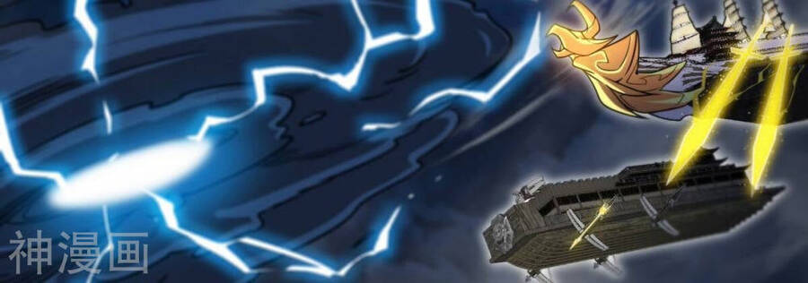 bản kiếm tiên tuyệt không làm nô chapter 65 53