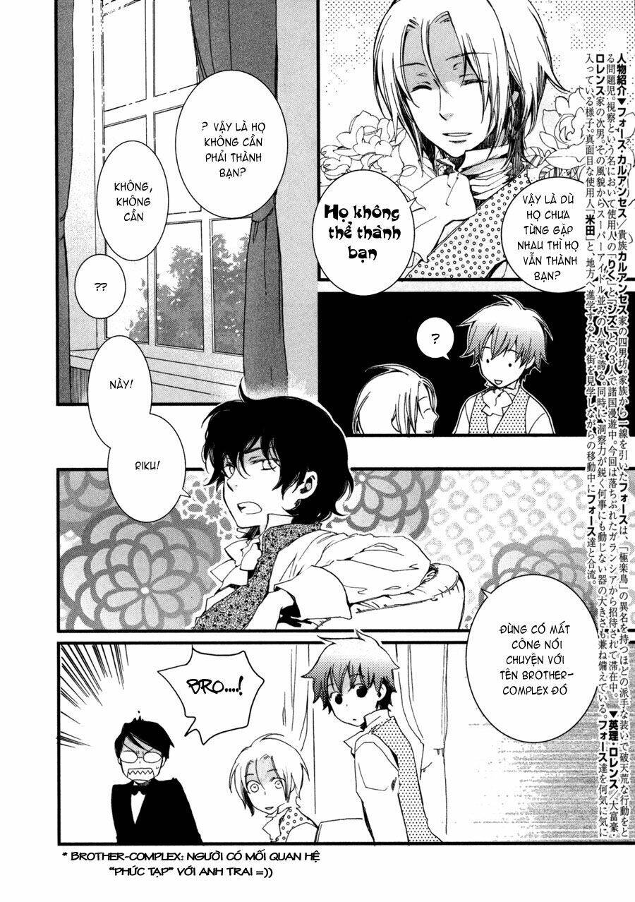 a*d tenshi no uso chapter 6 8