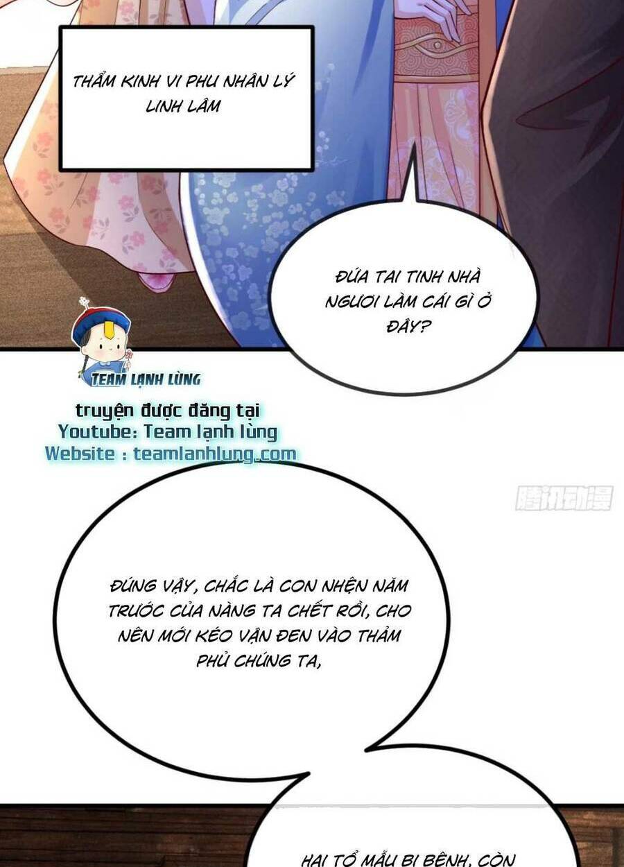 đại đích nữ trọng sinh về báo thù chapter 19 26