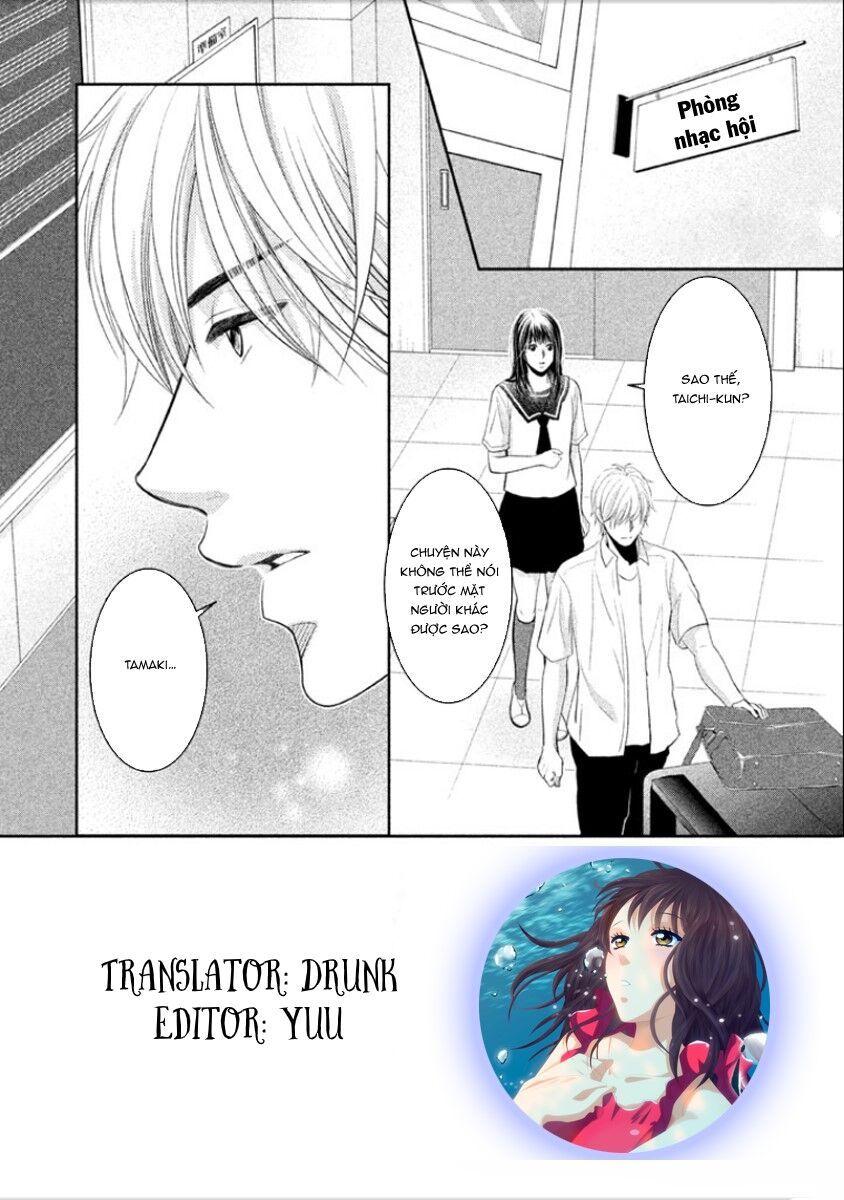 ano natsu chapter 7 3