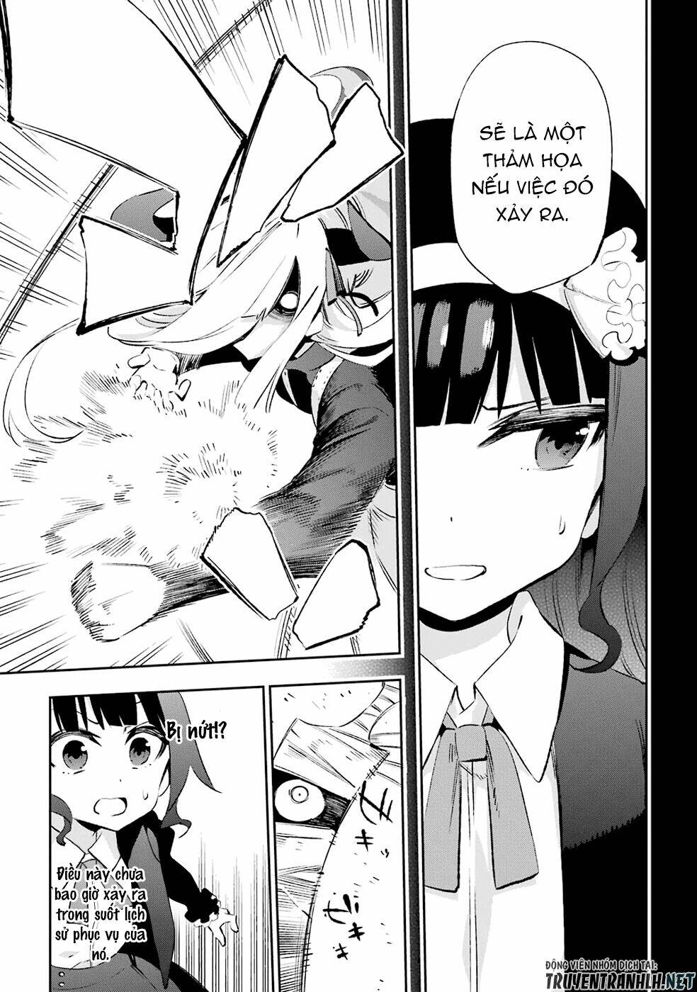 urami koi, koi, urami koi chapter 32 19