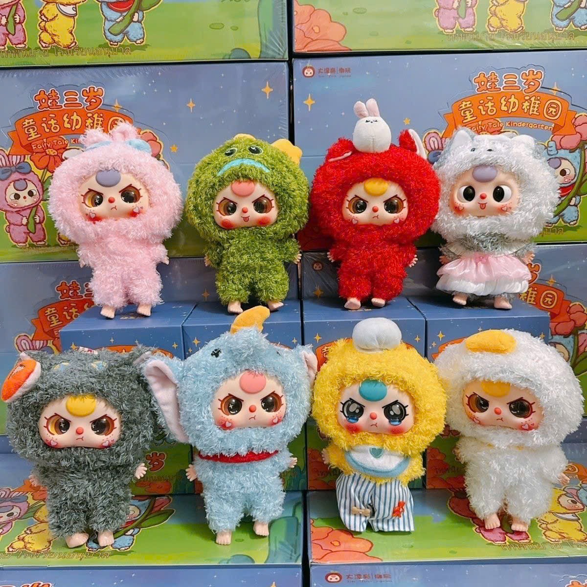 Tổng hợp bộ sưu tập BLind box baby three, kim mon, manchao, thỏ thị trấn migo baby three 12 con giáp, animal dễ thương (MẪU MÀU NGẪU NHIÊN)