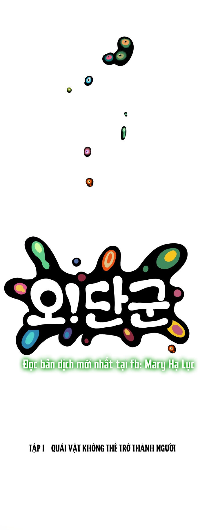 oh dangun chapter 1.1 41