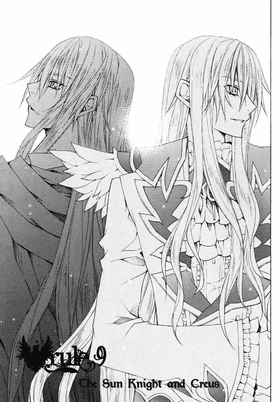 the legend of sun knight chapter 9 8