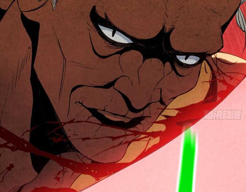 mình ta tu tiên chapter 2 15